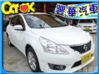 台中市Nissan 日產/Tiida NISSAN 日產 / TIIDA中古車