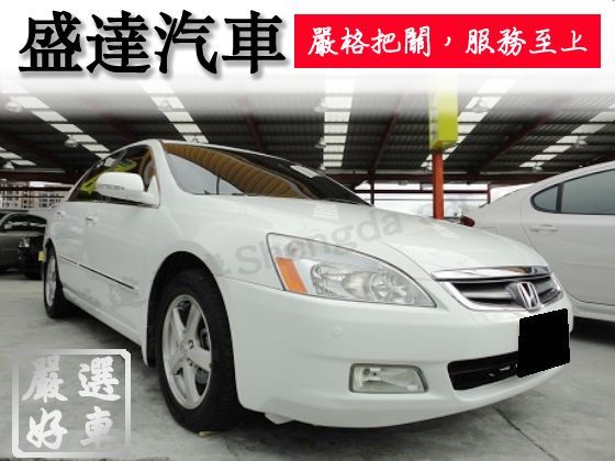 Honda 本田/Accord K11 照片1