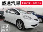 台中市Honda 本田/FIT HONDA 台灣本田 / Fit中古車