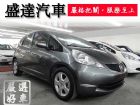 台中市Honda 本田/FIT HONDA 台灣本田 / Fit中古車