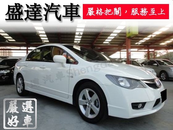 Honda 本田/Civic K12 照片1