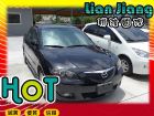 高雄市Mazda 馬自達/馬3 1.6	 MAZDA 馬自達 / 3中古車