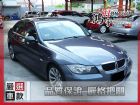 南投縣BMW 寶馬 320i 2.0 BMW 寶馬 / 320i中古車