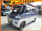 台中市三菱 /Magic MITSUBISHI 三菱 / Magic中古車