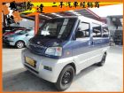 台中市三菱 /Magic MITSUBISHI 三菱 / Magic中古車