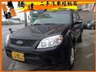 台中市Ford 福特/Escape 2.3	 FORD 福特 / Escape中古車