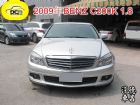 彰化縣08年 賓士 C200K 1.8 BENZ 賓士 / C200 Kompressor中古車