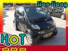 高雄市MCC/Smart Fortwo SMART 斯麥特 / For Two中古車