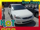 高雄市本田/Accord K11 2.0 HONDA 台灣本田 / Accord中古車