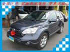 台南市Honda 本田/CR-V HONDA 台灣本田 / CR-V中古車