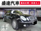 台中市Benz 賓士/E200K BENZ 賓士 / E200 Kompressor中古車