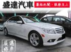 台中市Benz 賓士/C300 BENZ 賓士中古車