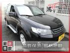 彰化縣三菱 Outlander 奧蘭德 2.4 MITSUBISHI 三菱 / Outlander中古車