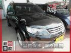 彰化縣三菱 Outlander 奧蘭德 2.4 MITSUBISHI 三菱 / Outlander中古車