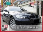 彰化縣BMW 寶馬 320i 2.0 BMW 寶馬 / 320i中古車