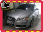 台中市05年 A4 (2.0) T 灰 AUDI 奧迪 / A4中古車