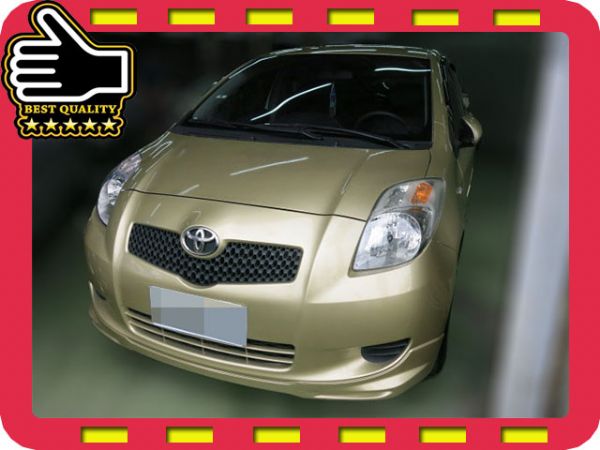 08年  YARIS (1.5) 黃  照片1