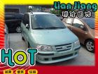 高雄市Hyundai 現代Matrix 1.8 HYUNDAI 現代 / Matrix中古車