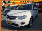 台中市三菱 /Outlander MITSUBISHI 三菱 / Outlander中古車