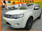 台中市三菱 /Outlander MITSUBISHI 三菱 / Outlander中古車