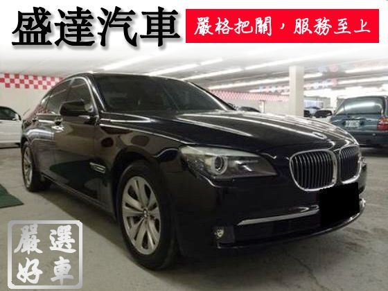 BMW 寶馬/730 D 照片1