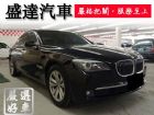 台中市BMW 寶馬/730 D BMW 寶馬中古車