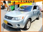 台中市 三菱 /Outlander MITSUBISHI 三菱 / Outlander中古車