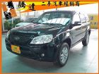 台中市Ford 福特/Escape 2.3	 FORD 福特 / Escape中古車