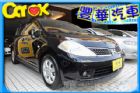 台中市Nissan 日產/Tiida NISSAN 日產 / TIIDA中古車