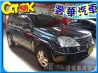 台中市Nissan 日產/X-Trail NISSAN 日產 / X-Trail中古車