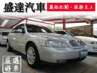 台中市Ford 福特/Metrostar FORD 福特 / Metrostar中古車