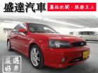 台中市Ford 福特/Tierra RS FORD 福特 / Tierra RS中古車