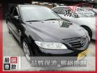 彰化縣Mazda 馬自達 馬6S 2.3 MAZDA 馬自達 / 6 2.3S中古車