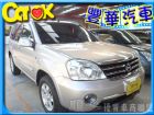 台中市Nissan 日產/X-Trail NISSAN 日產 / X-Trail中古車