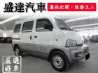 台中市Ford 福特/PRZ FORD 福特 / PR2中古車