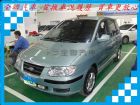 台南市現代/Matrix 1.6 HYUNDAI 現代 / Matrix中古車