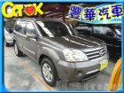 台中市Nissan 日產/X-Trail NISSAN 日產 / X-Trail中古車