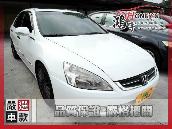 Honda 本田 Accord K11  照片1