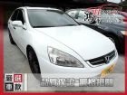 彰化縣Honda 本田 Accord K11  HONDA 台灣本田 / Accord中古車