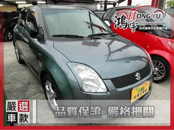 Suzuki 鈴木 Swift 1.5 照片1