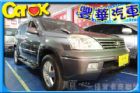 台中市Nissan 日產/X-Trail NISSAN 日產 / X-Trail中古車