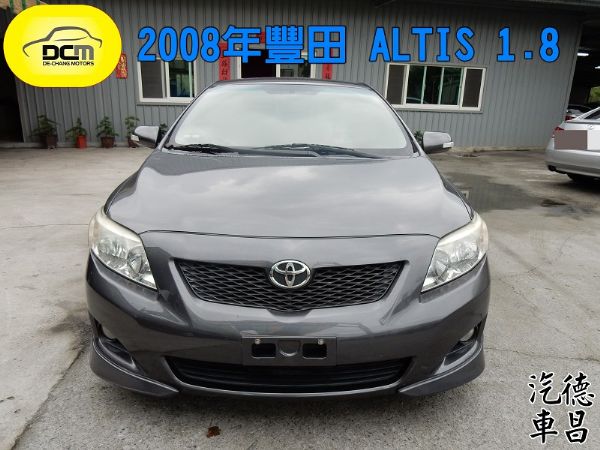 豐田 ALTIS  08年 1.8 照片1