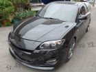 台南市Mazda 馬自達/3S 2.0	 MAZDA 馬自達 / 3中古車