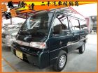 台中市三菱 /Varica(威利) MITSUBISHI 三菱 / Varica(威利)中古車