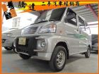 台中市三菱 /Veryca(菱利) MITSUBISHI 三菱 / Veryca(菱利)中古車