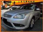 台中市Ford 福特/Focus 1.8	 FORD 福特 / Focus中古車