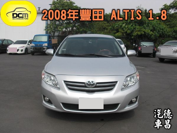 豐田 ALTIS  08年 1.8 照片1