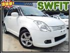 台中市 06年出廠 SWIFT時尚省油安全小車 SUZUKI 鈴木 / Swift中古車