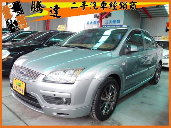 Ford 福特/Focus 1.8 照片1