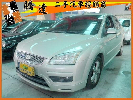 Ford 福特/Focus 1.8 照片1